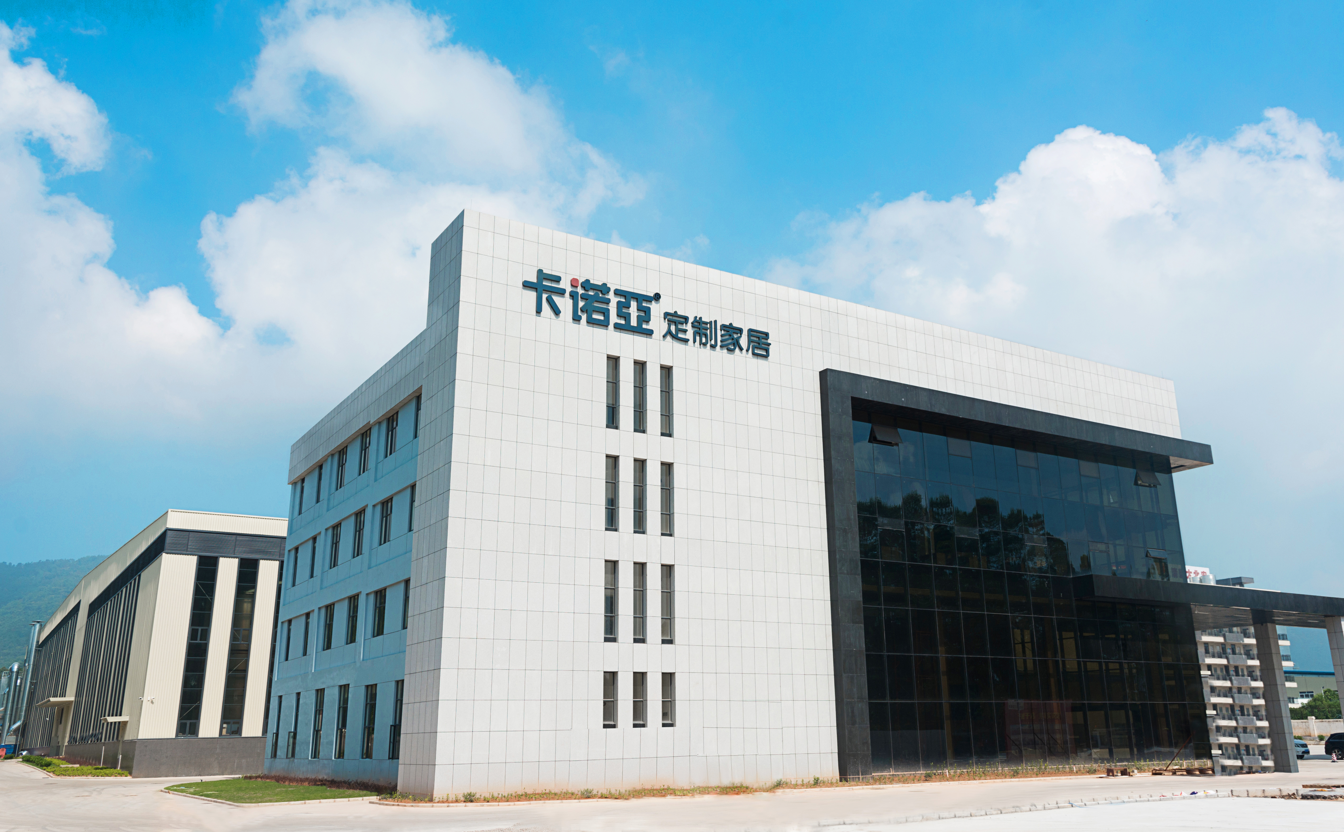 卡諾亞定制家居怎么樣？卡諾亞品牌故事和公司簡介