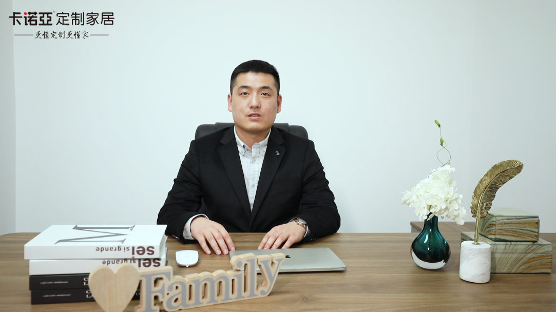 【優秀經銷商達人秀?卡諾亞河南長垣店孟憲立訪談】 贏銷高度|生意就是生活，用戶就是家人