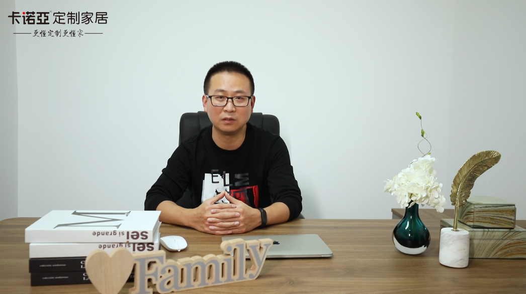 【優秀經銷商達人秀?卡諾亞遵義紅花崗店張宇訪談】  門店管理學問大，細節決定成敗