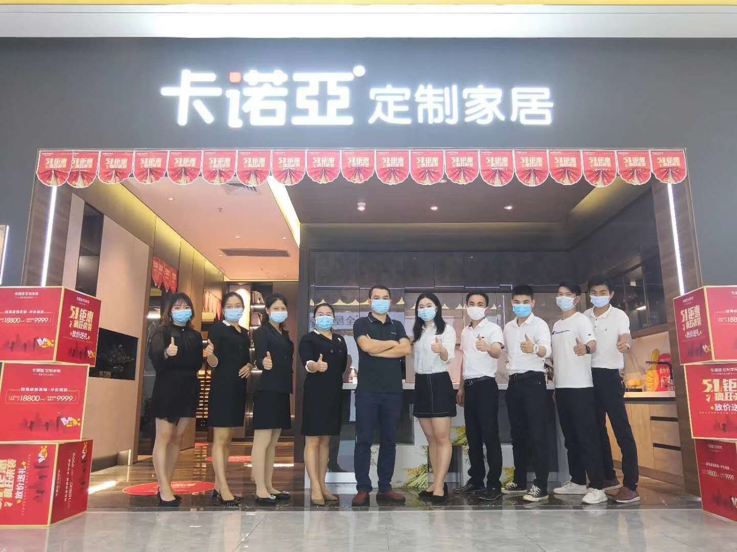 做全屋定制難嗎?加盟定制品牌比自己單干更容易成功