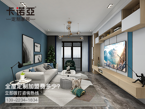 阜陽全屋定制加盟費多少