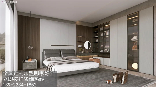 在三四線(xiàn)城市加盟代理定制衣柜怎么樣，前景如何？
