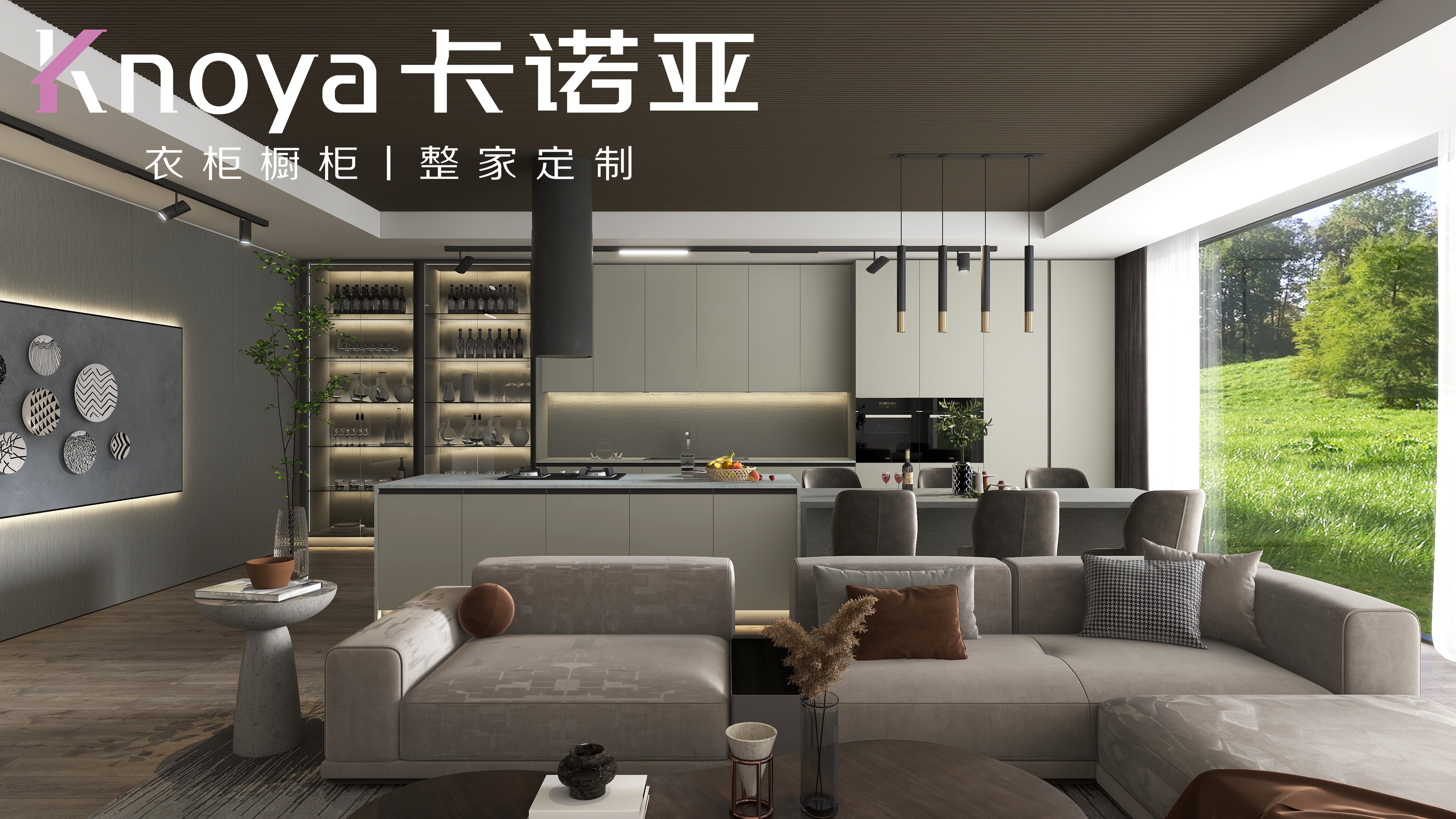  全屋定制家具加盟條件有哪些？
