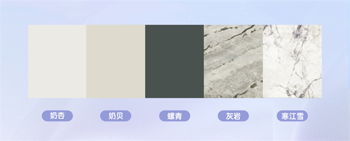 卡諾亞簡(jiǎn)歐風(fēng)格吉賽爾系列，讓家居遇見溫柔、邂逅浪漫