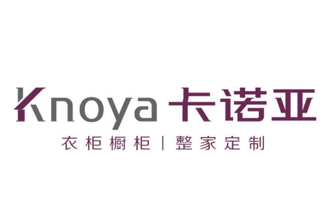卡諾亞狂歡雙11震撼開啟，超級鉅惠巔峰福利
